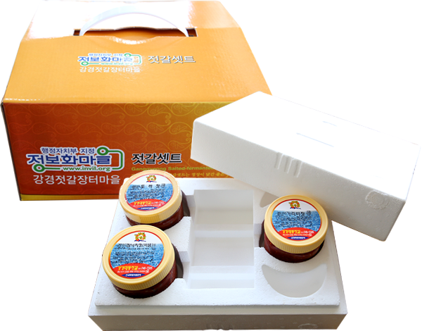 젓갈